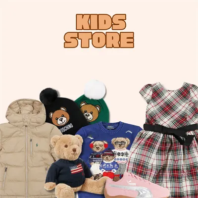 Negozi di abbigliamento bambino