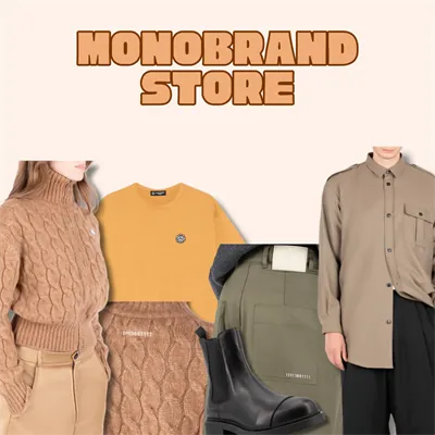 Negozi monobrand
